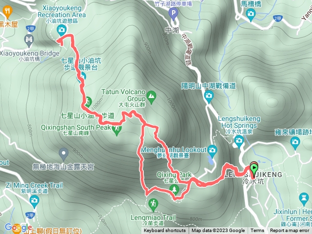 9/26七星山2進2出