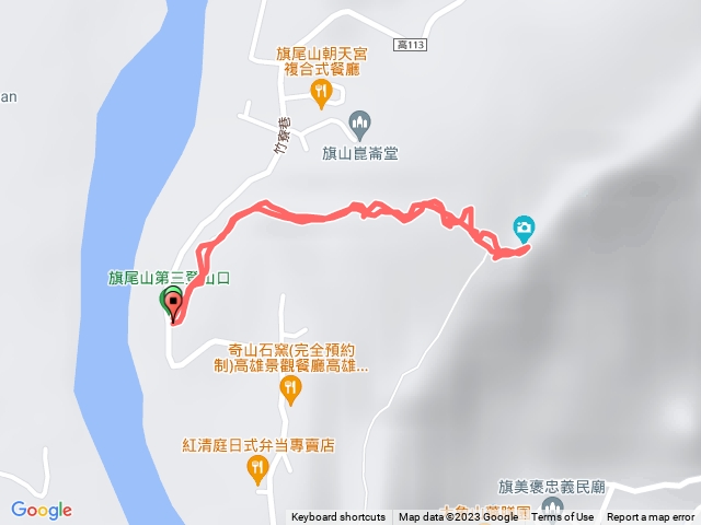 旗尾山-no.3登山口