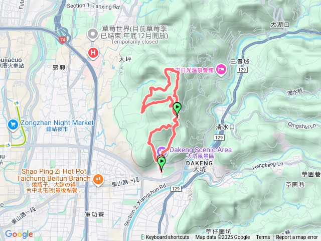 大坑九號六號七號九之一號