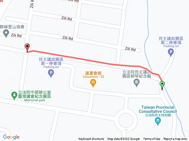 阿罩霧山櫻花步道