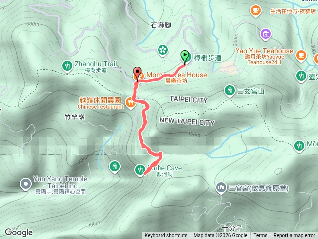 2026微笑山線大縱走尋寶集章任務微笑山線：【二格山系】銀河洞越嶺段202607150910預覽圖