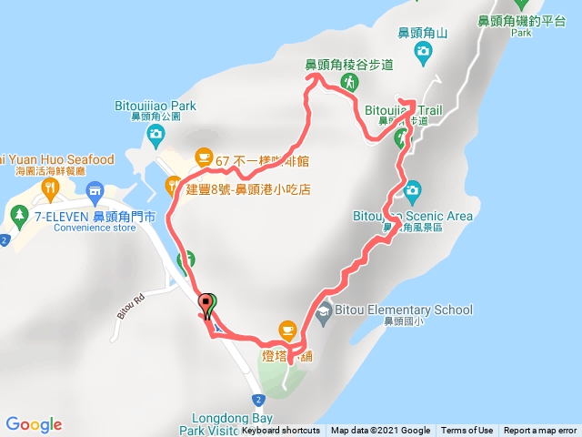 鼻頭角步道