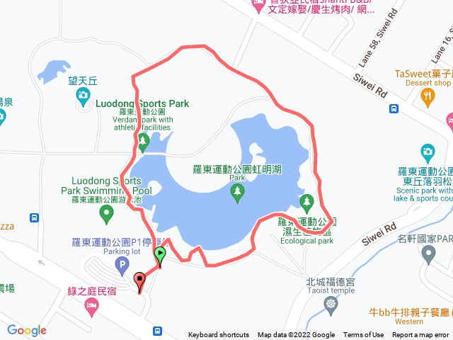 羅東運動公園