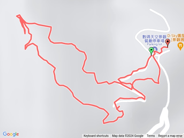 新竹尖石數碼天空步道
