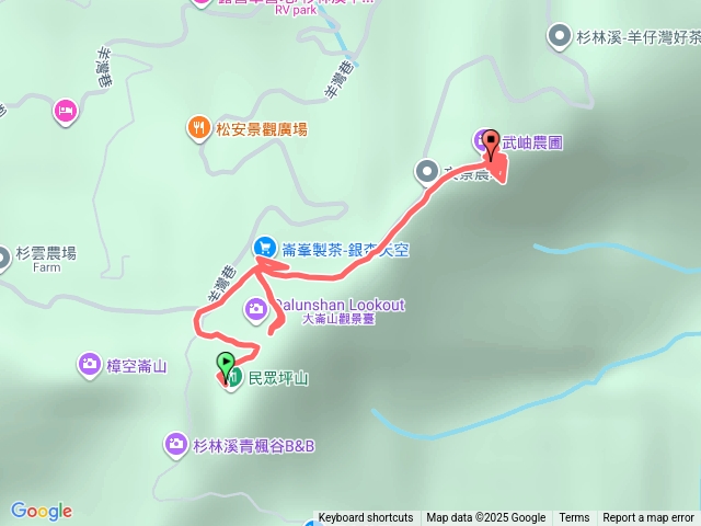 貓冬望山樟空崙山民眾坪山CHIN20251102