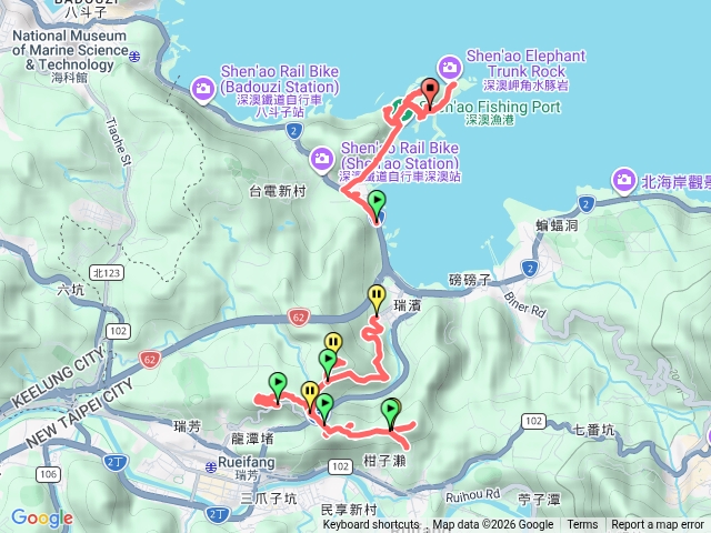 瑞芳四秀+象鼻岩酋長岩