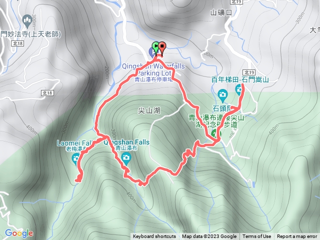 老梅瀑布青山瀑布