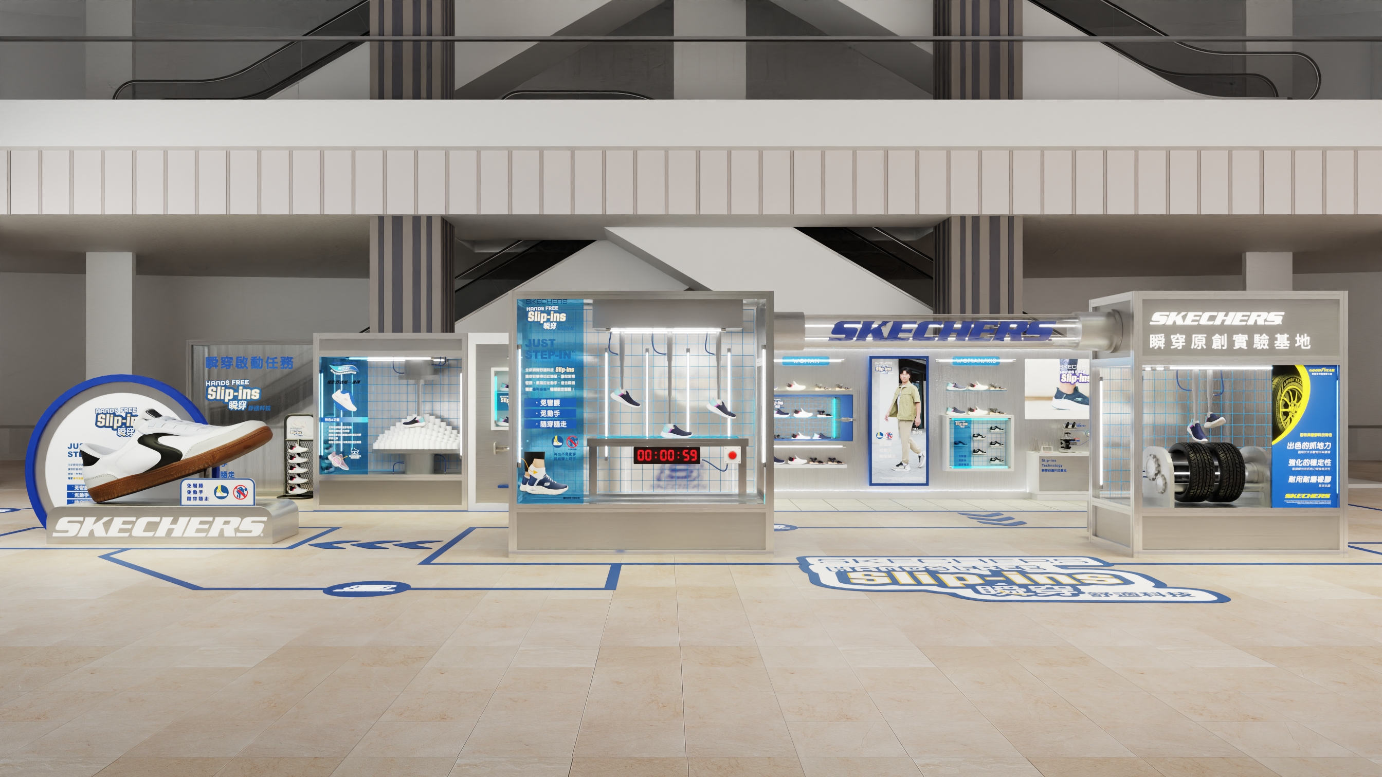 【品牌動態】SKECHERS「SLIP-INS瞬穿原創實驗基地」7/27南港LaLaport正式登場