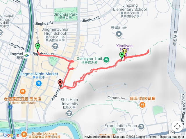 仙跡岩