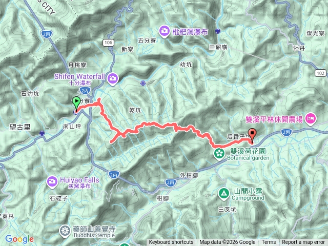 2026-04-09十分國旗嶺番子坑山平湖西步道內平林山后番子坑古道后番子坑山武山礦坑口焦炭窯番子坑站預覽圖