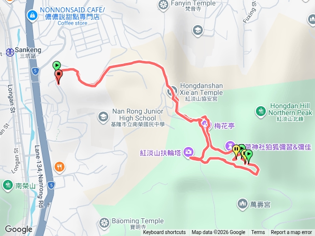 紅淡山