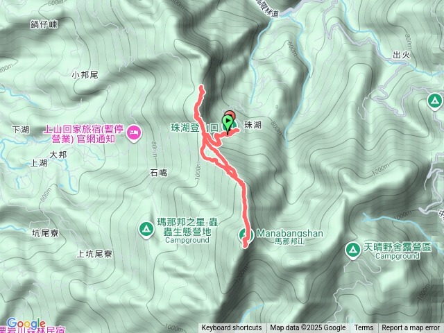 馬那邦山預覽圖