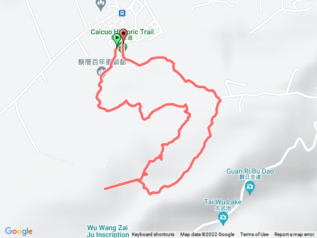 豆腐古道大冒險Tofu豆腐古道