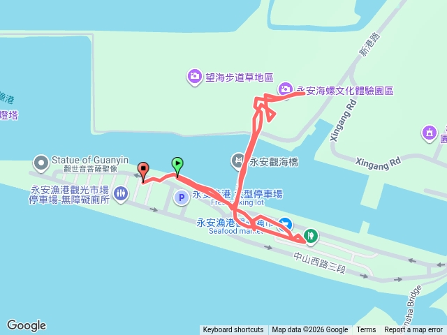 永安漁港
