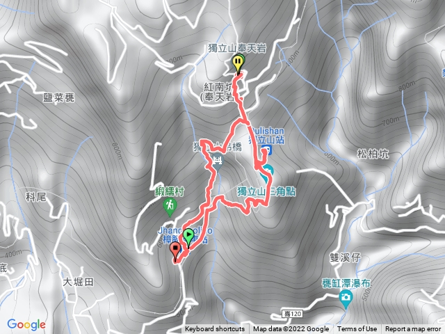 嘉義獨立山