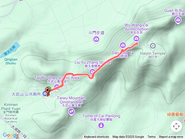 小百岳集起來金門太武山步道