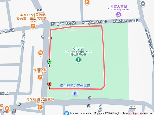 興仁親子公園