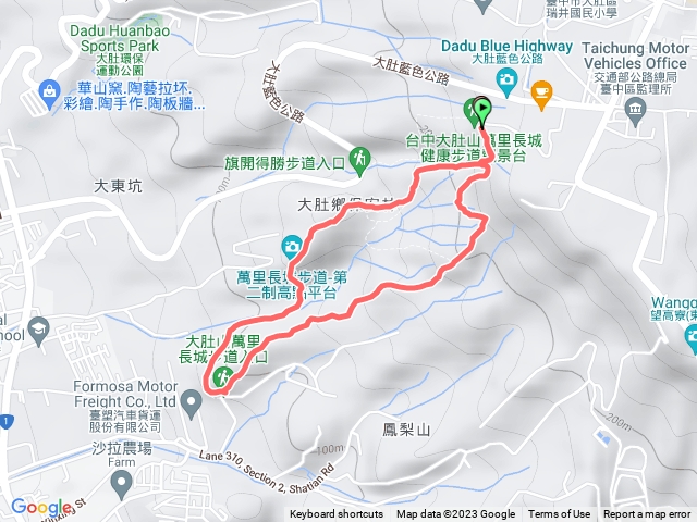 大肚萬里長城步道（經過第二制高點）