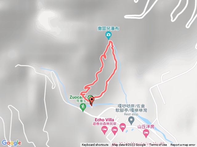 撒固兒步道