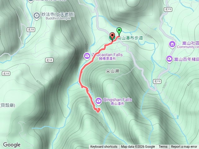 青山瀑布