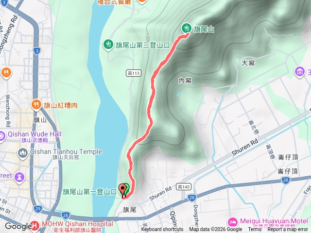 旗尾山一上一下