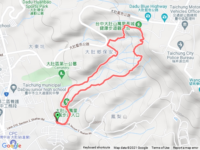 大肚萬里長城步道