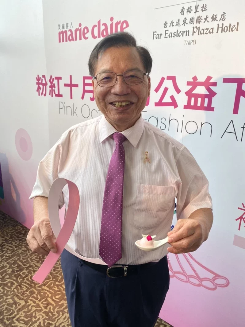 【賽事】乳癌防治基金會跨界公益下午茶 宣導乳癌防治為愛齊跑