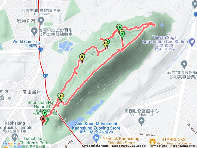 半屏山