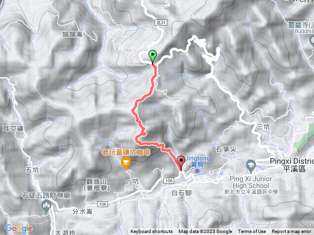 2023／1／12薯榔尖