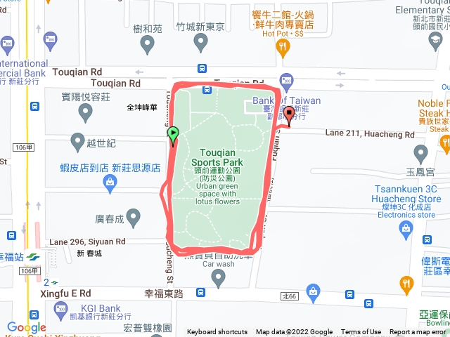 頭前運動公園