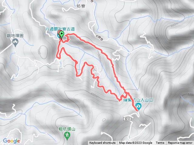 20231119-八通關古道社寮段
