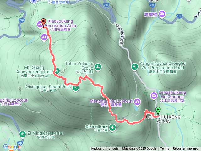 七星東峰七星主峰小油坑