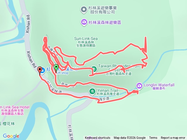 杜鵑森林步道+燕庵步道預覽圖
