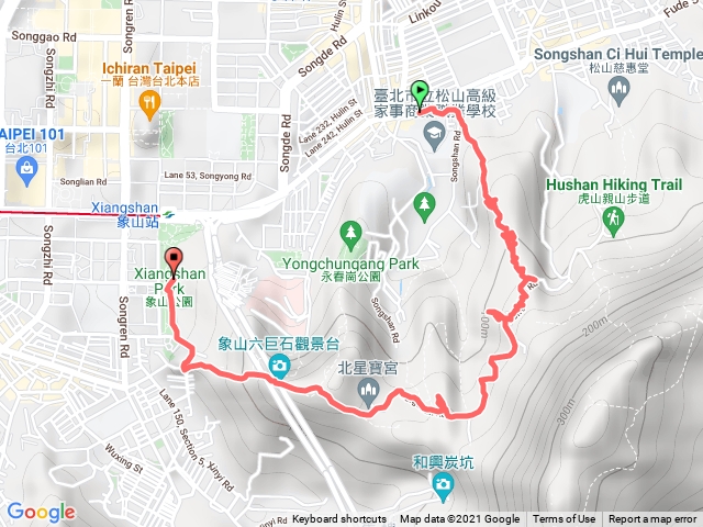 四獸山