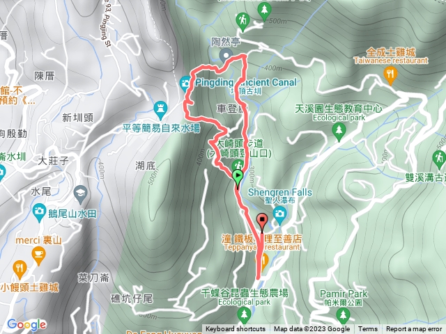 坪頂古圳步道