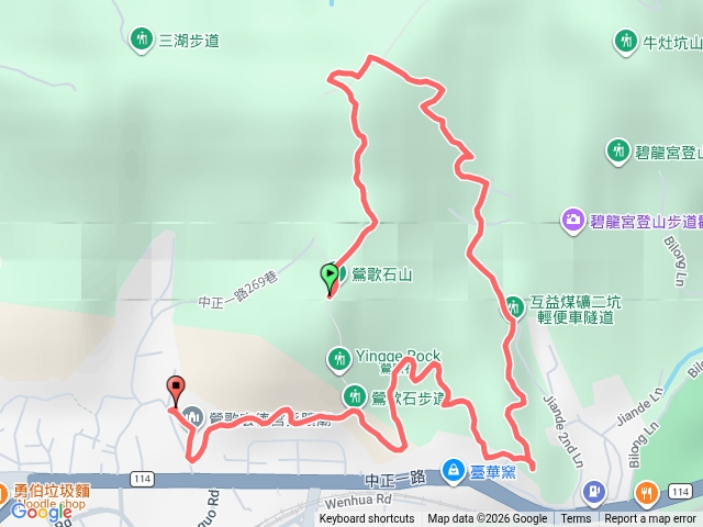 鶯歌石步道預覽圖