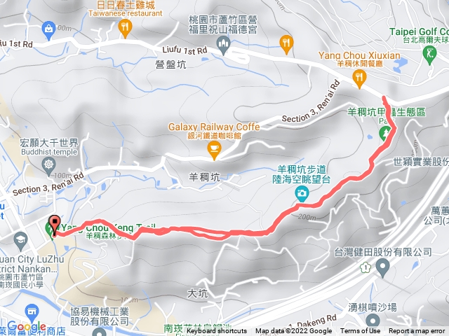 20221231 羊稠森林步道