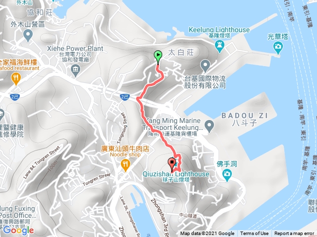 基隆雙塔 荷蘭城到火號山