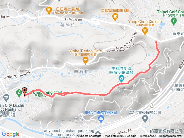 羊稠5