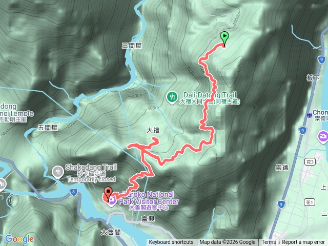 小百岳集起來立霧山登山步道20260315113828預覽圖