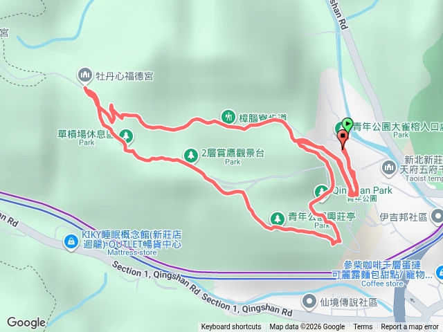 青年公園