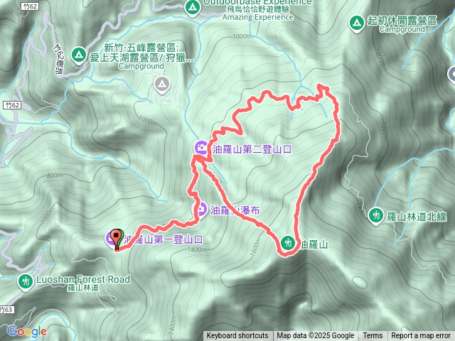 迷霧森林 油羅山2上3下預覽圖