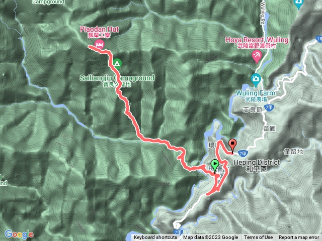 志佳陽大山單攻