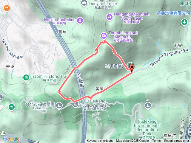 南港樹梅古道