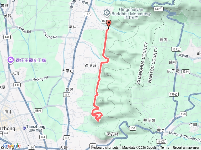 長青自行車道、麒麟山步道
