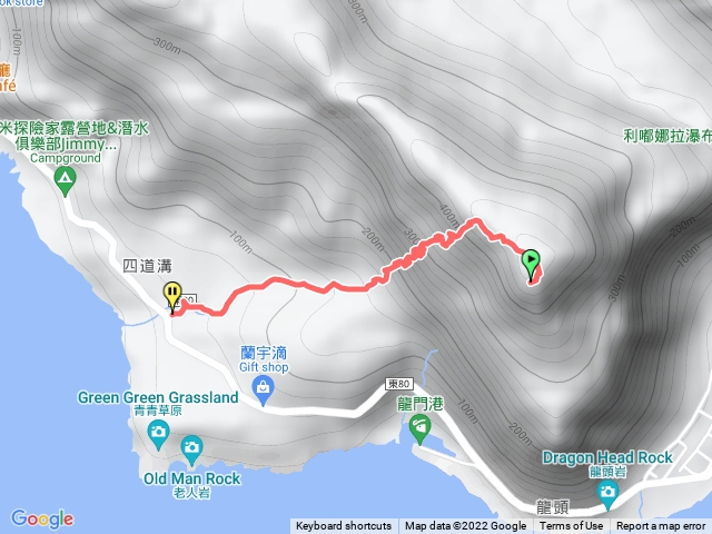 大森山(一等點-回程)