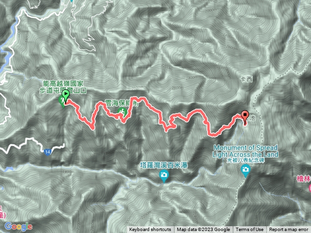 D1奇萊南華（天池）