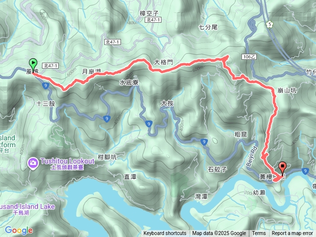 20250930-粗坑崙+獵狸尖+黃櫸皮寮山