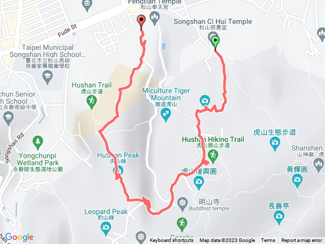 20231209虎山步道