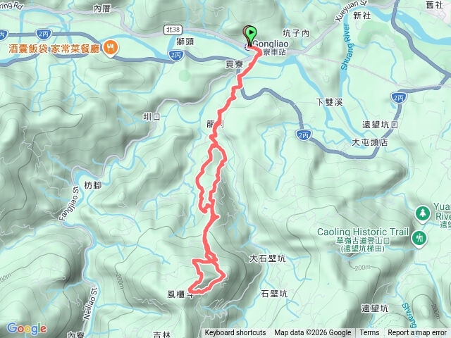 大嶺古道龍字碑（大石壁坑山外打林山）預覽圖